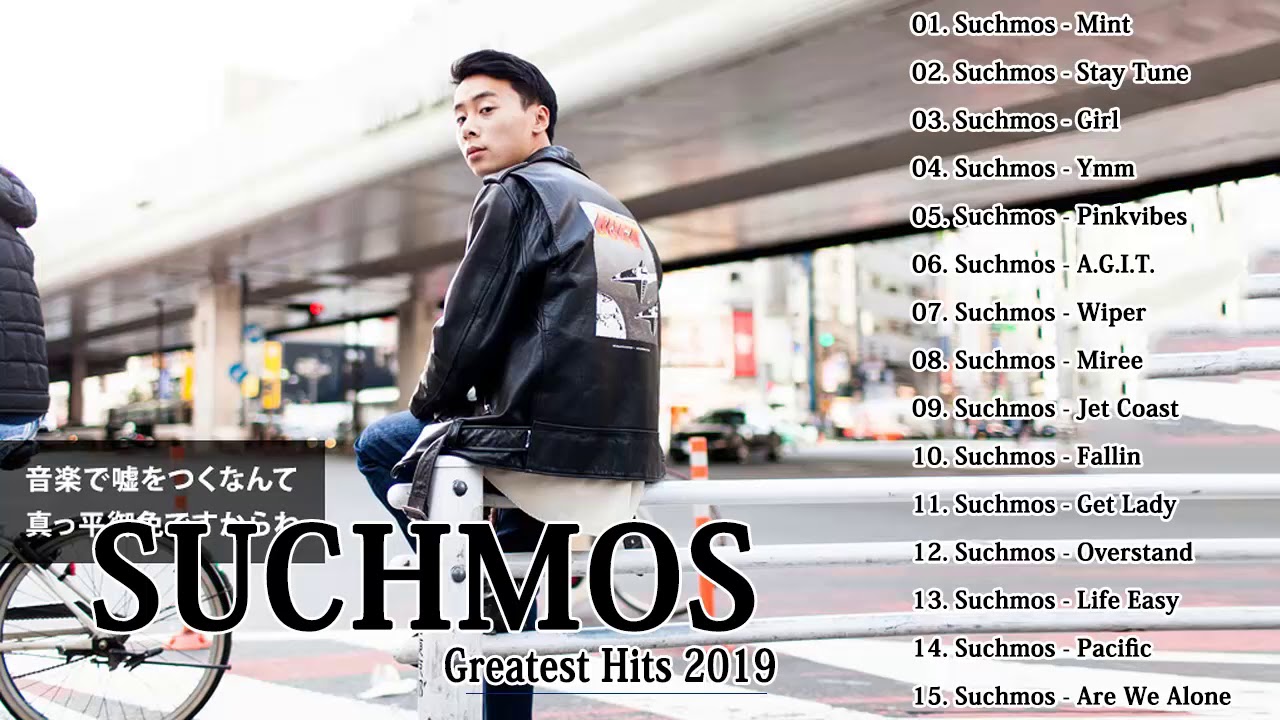 Suchmos メドレー || Suchmos おすすめの名曲 2019 || Suchmos 人気曲|| Suchmos スーパーフライ