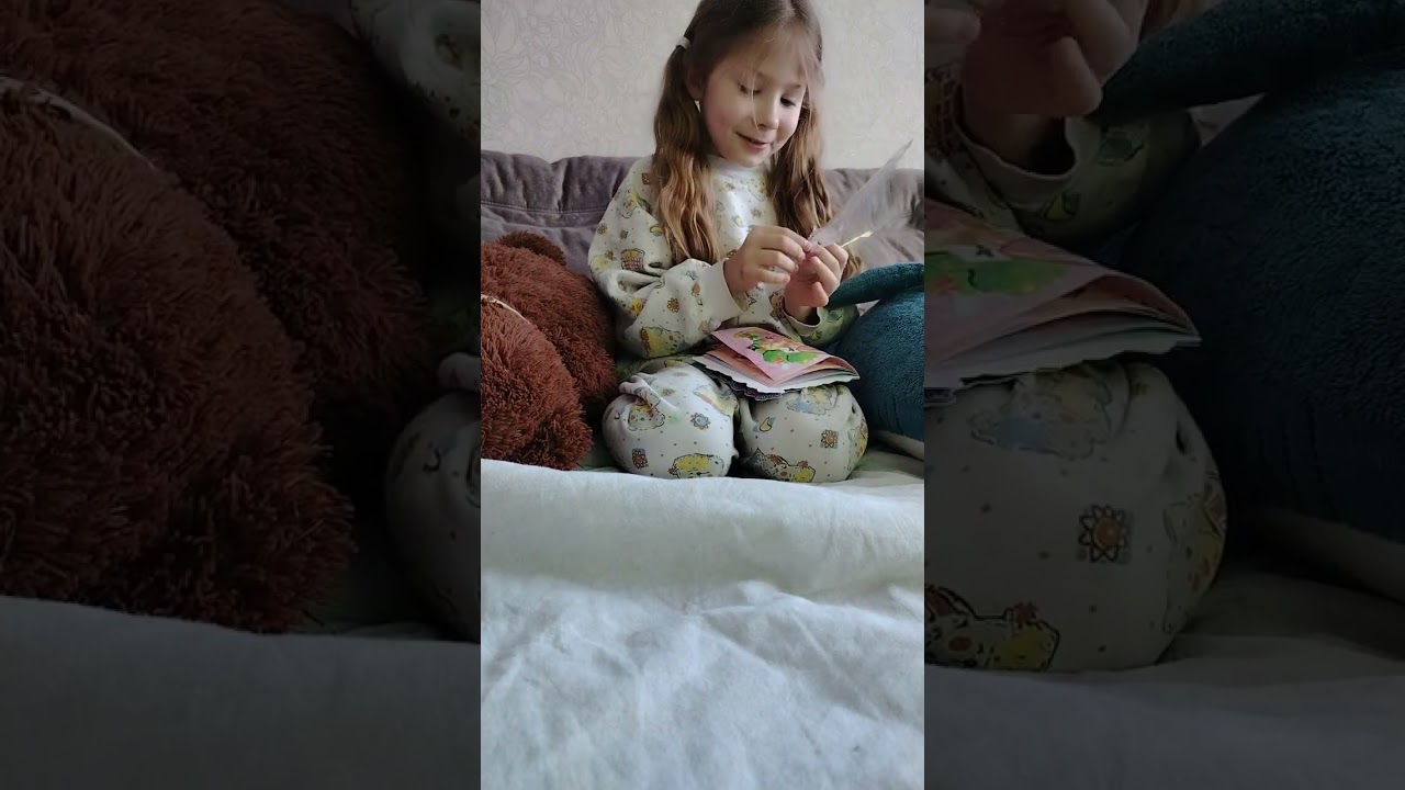 11 февраля 2026 г.