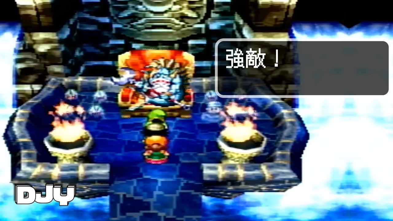 【ドラクエ７】　海底の強敵　ハーメリア #014  PS版　初見ゲーム実況配信