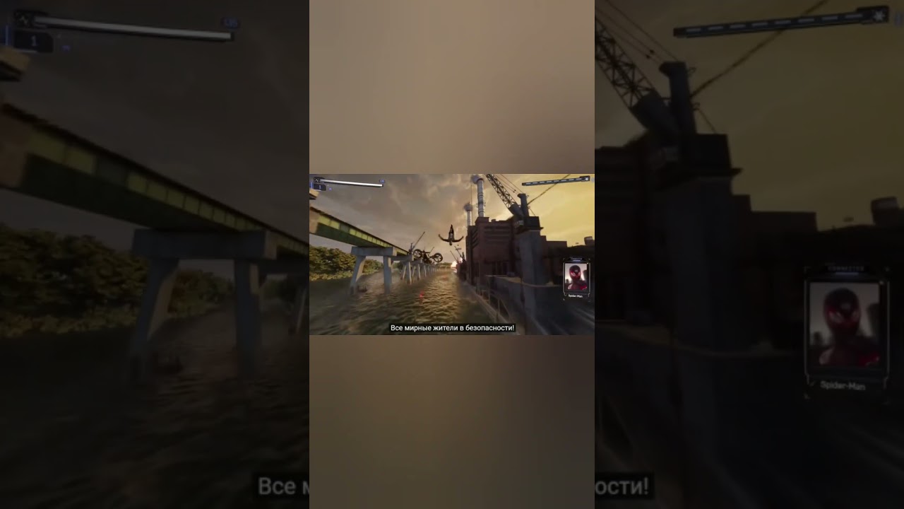 ЧЕЛОВЕК ПАУК 2 #рекомендации #человекпаук2 #gamehistory #best #youtubeshorts