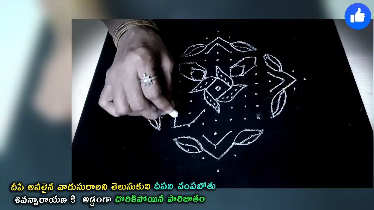 Karthika Deepam Serial Review నిజం తెలుసుకుని దీపని చంపబోతూ శివన్నారాయణకి అడ్డంగాదొరికిపోయినపారిజాతం