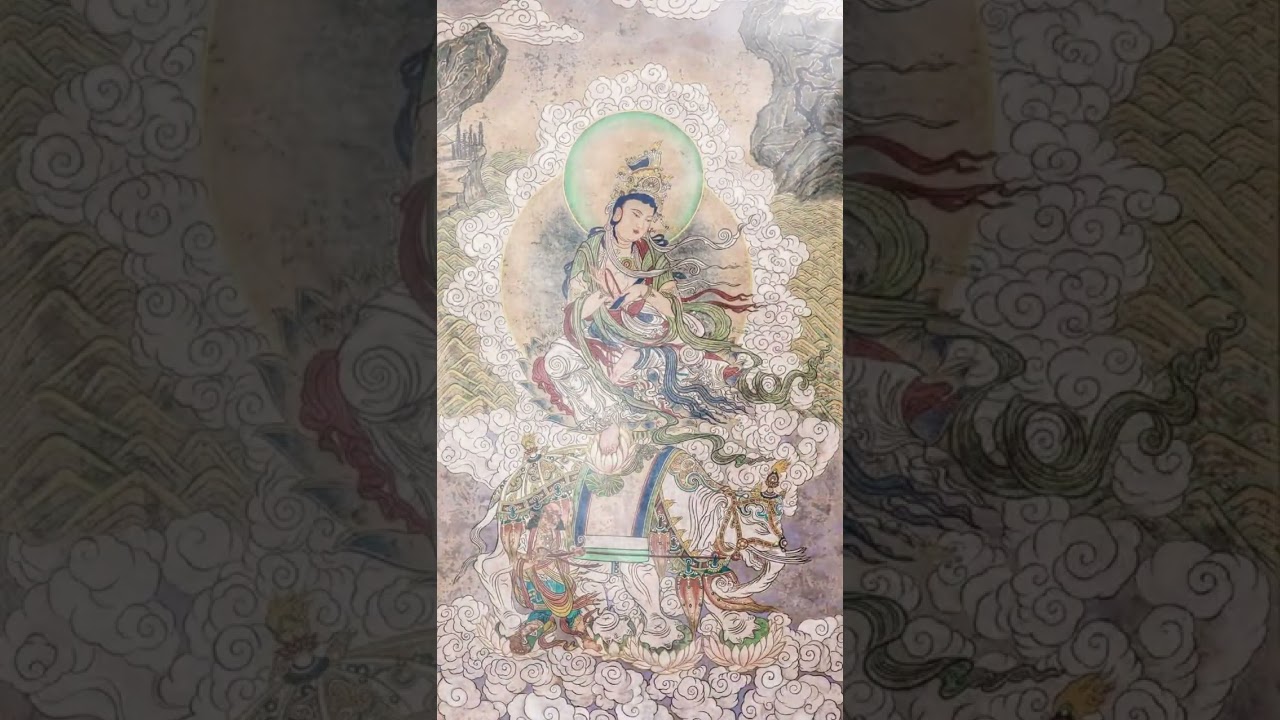 Phổ Hiền Phẩm Kệ