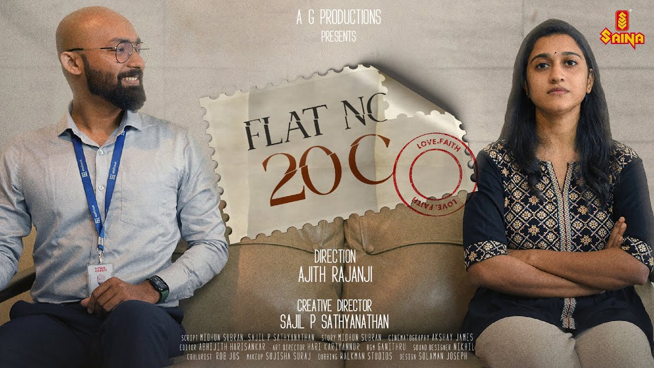 Flat No 20 C Short Film | Ajith Rajanji | Sajil P Sathyanathan | Haritha Haridas