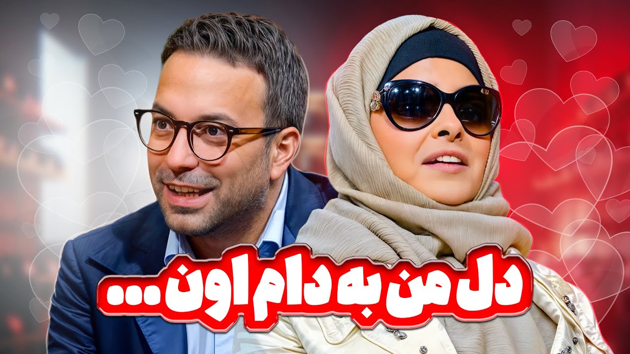 ماجرای عشق ناکام مریم حیدرزاده با کامران نجف‌زاده