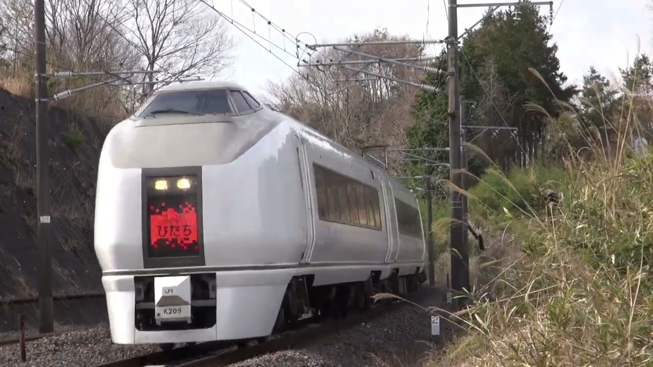651系 常磐線特急「スーパーひたち」　迫力の走行映像