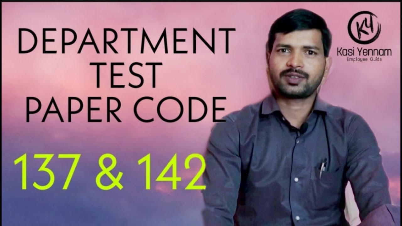 DEPARTMENT TEST AP/TS PAPER CODE 137 AND 142 (TELUGU) 2020
