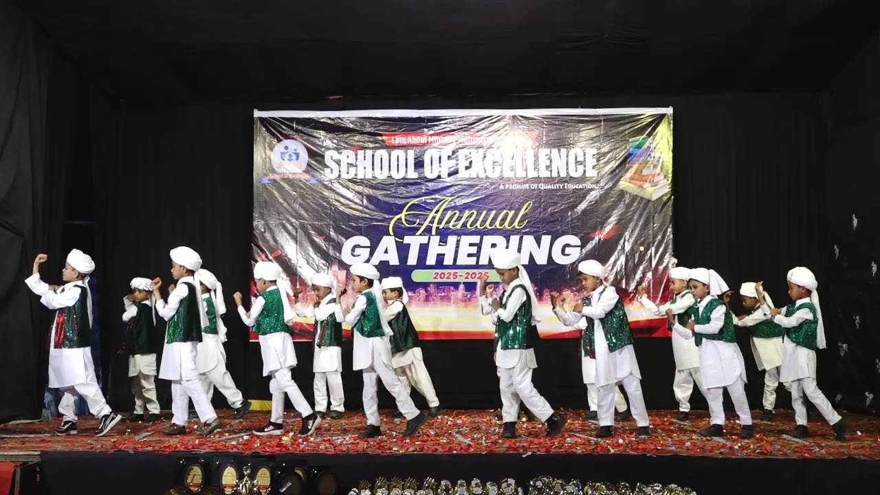 School of Excellence@yavatmal@AnnualGathering2026
