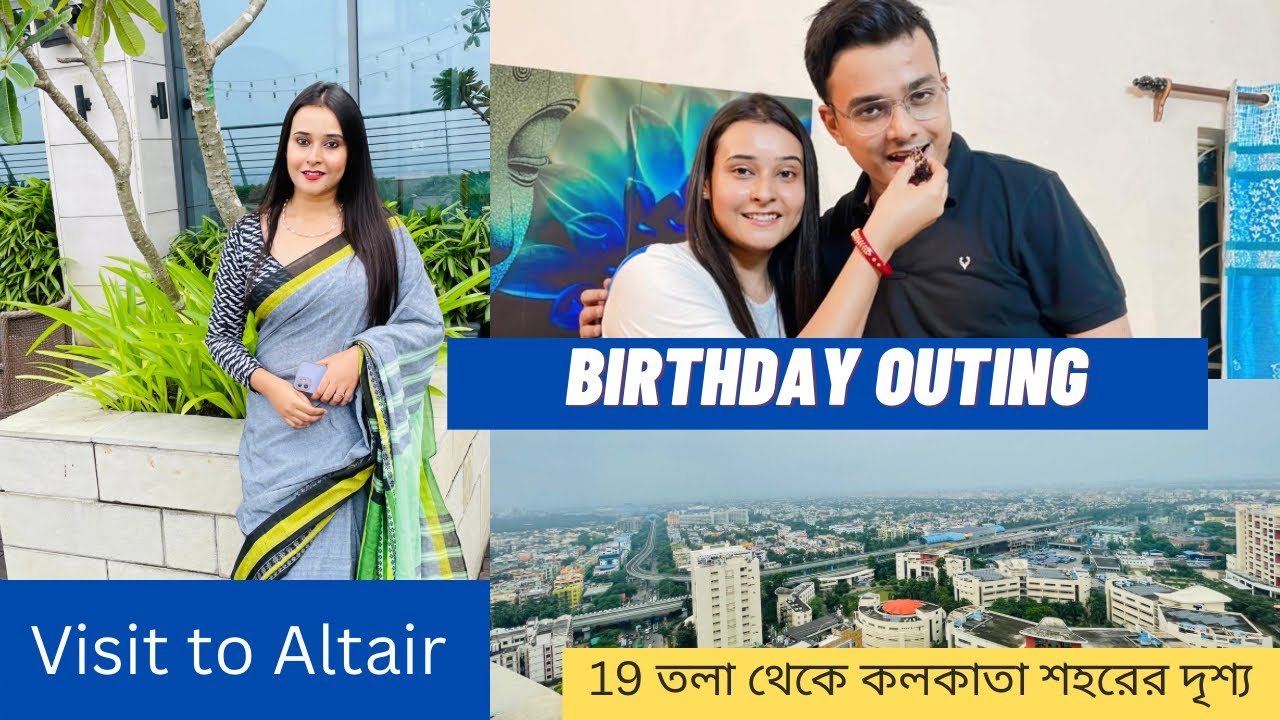 Trisha’s birthday celebration | Altair Capella rooftop dining | Writam Roy