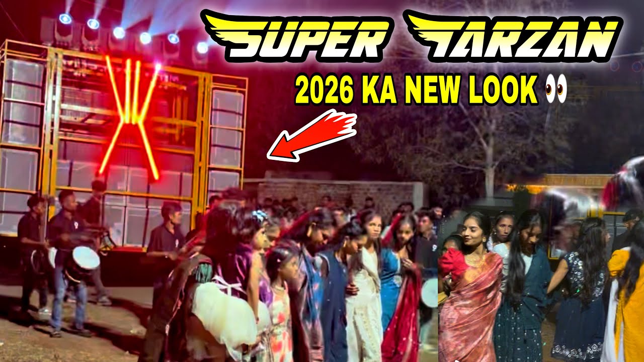 SUPER TARZAN BAND NEW LOOK 👀 NEW DHAMAKA 🔥 At RENGAN 23/01/2026