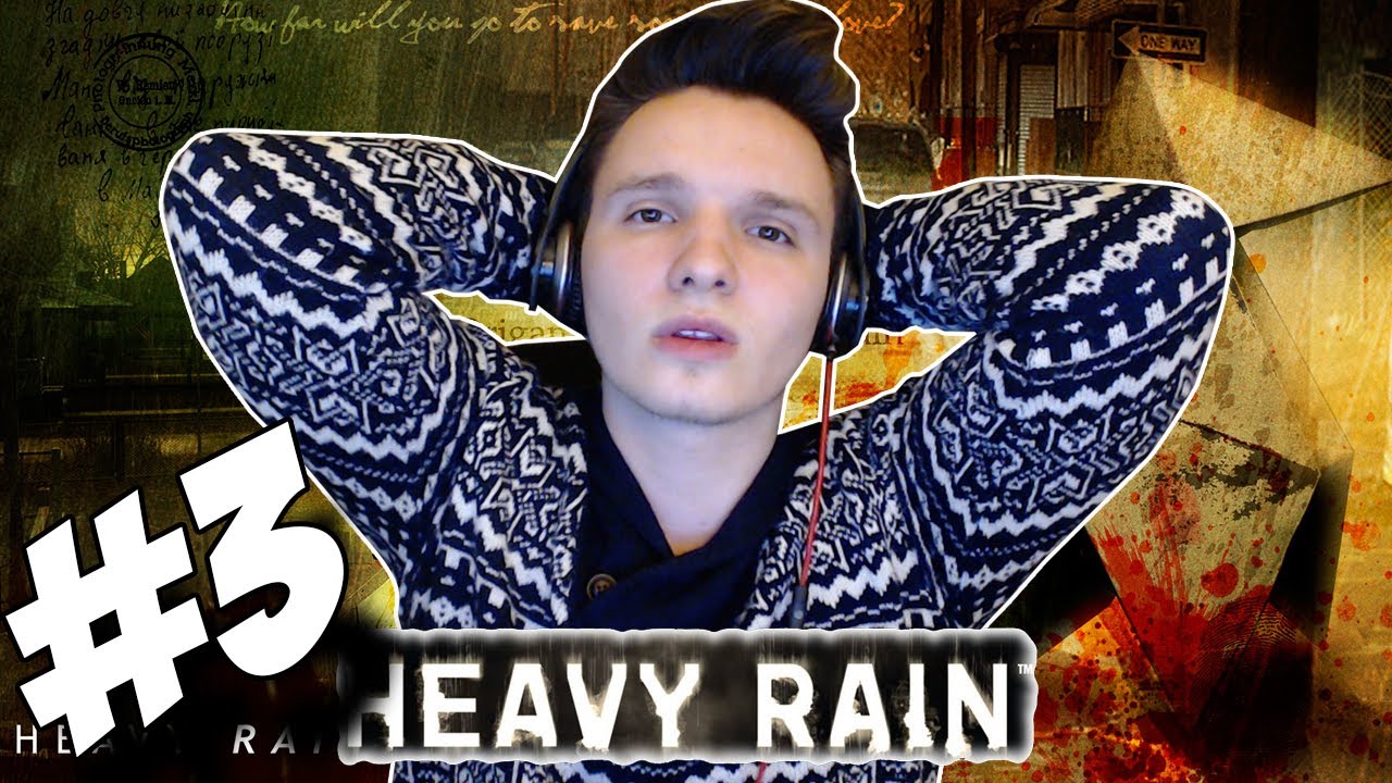 EINE KRASSE SCHLÄGEREI! - Heavy Rain - Part 3