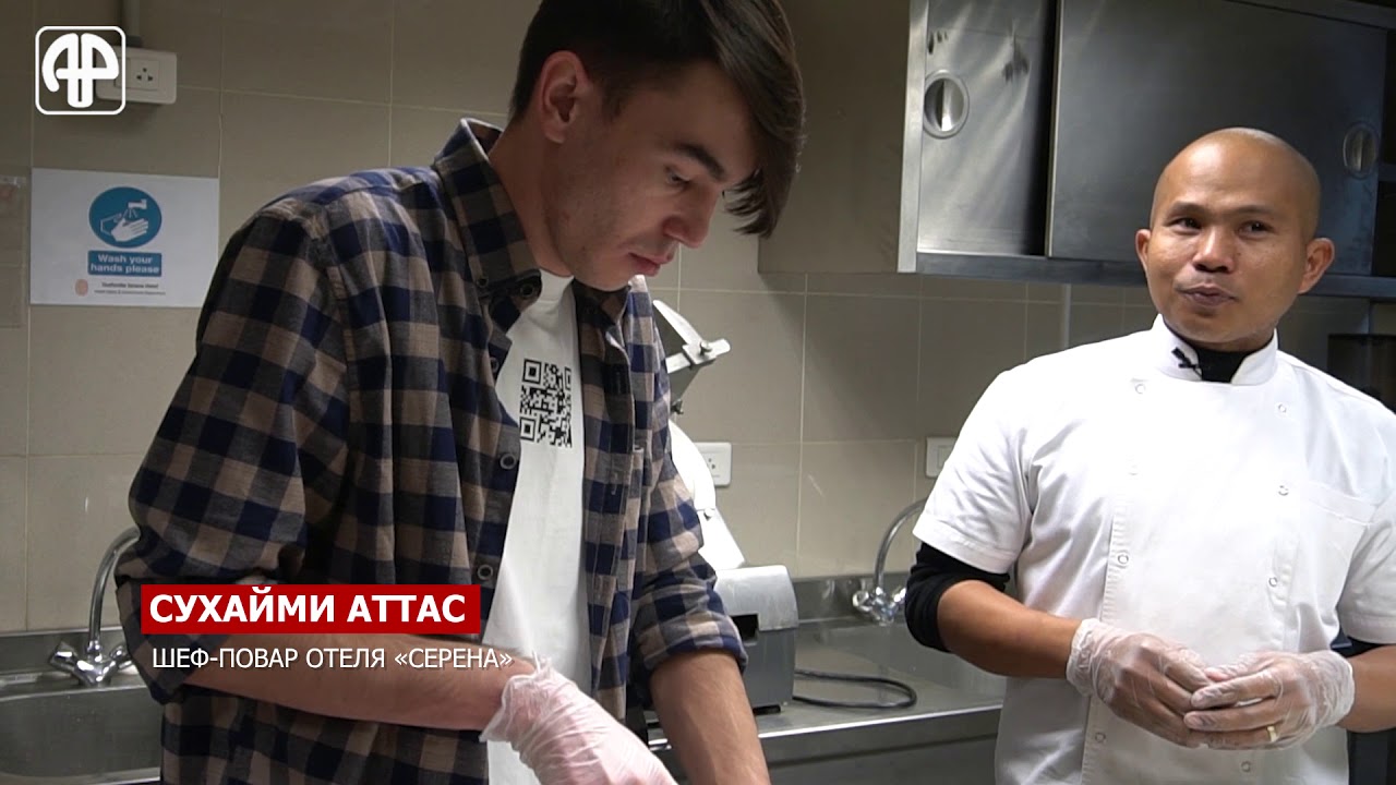 Самый лучший отель Таджикистана: 15 тысяч сомони за сутки