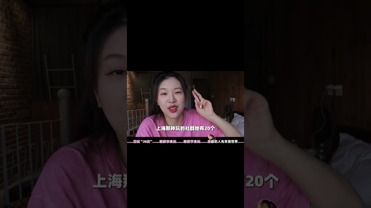 女孩：厚脸皮点，你就越能得到自己想要的！#厚脸皮 #强者思维