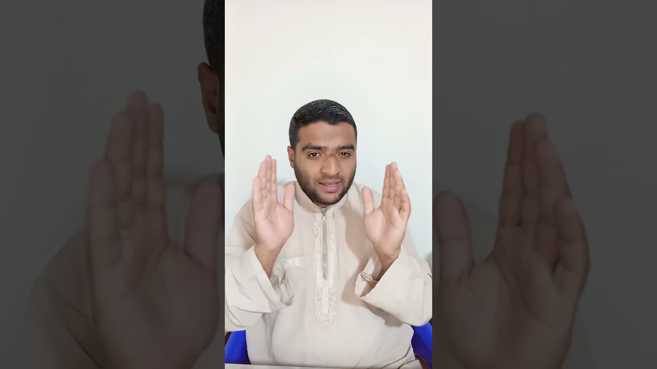 قواعد مع الاستغفار والصلاه على النبي