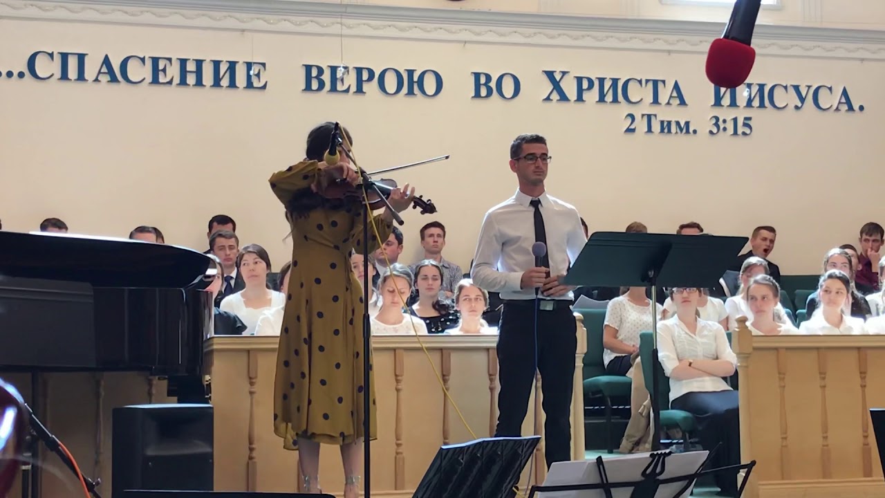 Голгофа - Сквозь слезы смотрю на тебя
