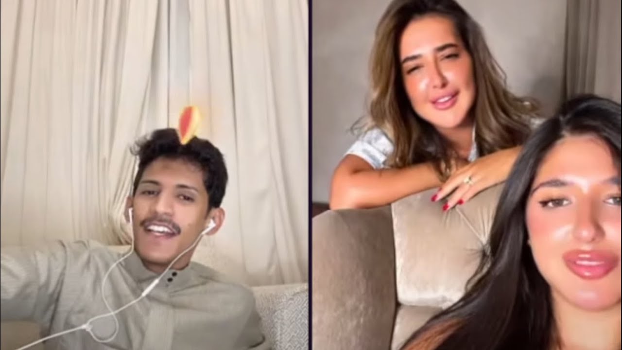 واخيرا بعد غياب طويل سعود بن خميس و تالا سعود انصدم من خبر عنها