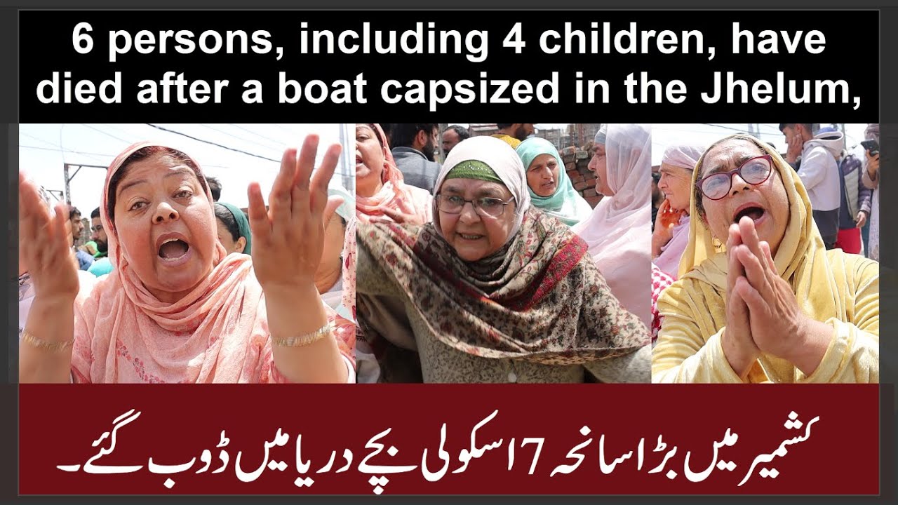 Boat capsized in the Jhelum, Srinagar.6 persons, including 4 children, have died,9 missing.