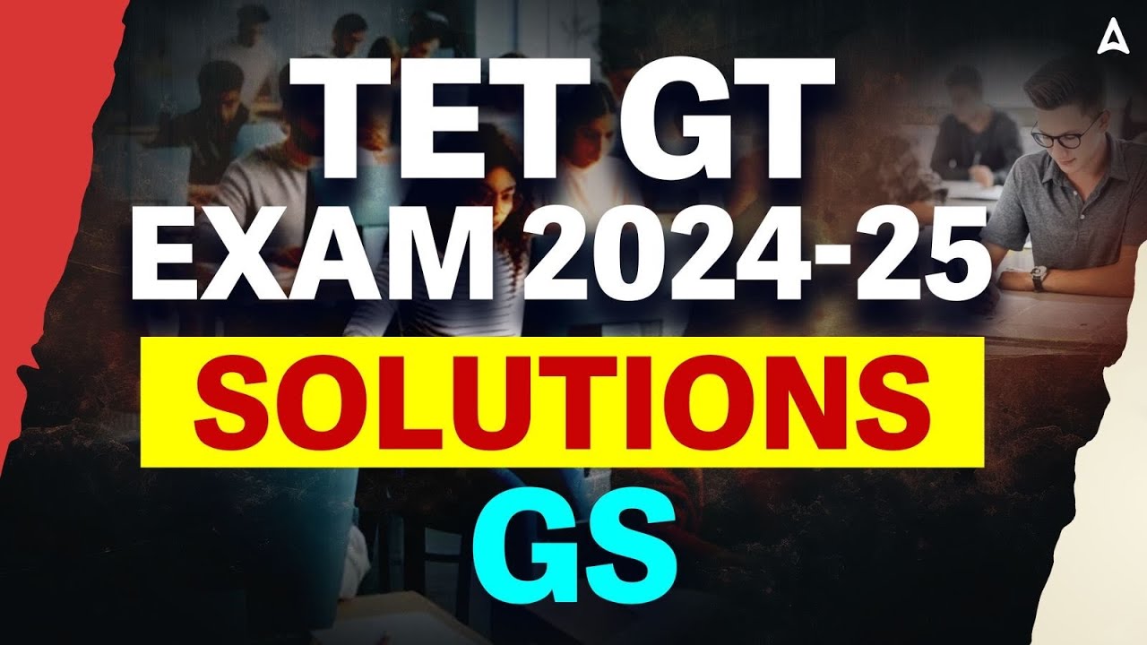 TET Question Paper 2025 | Assam TET GS Question Paper | TET GT Exam Solutions 2024-25
