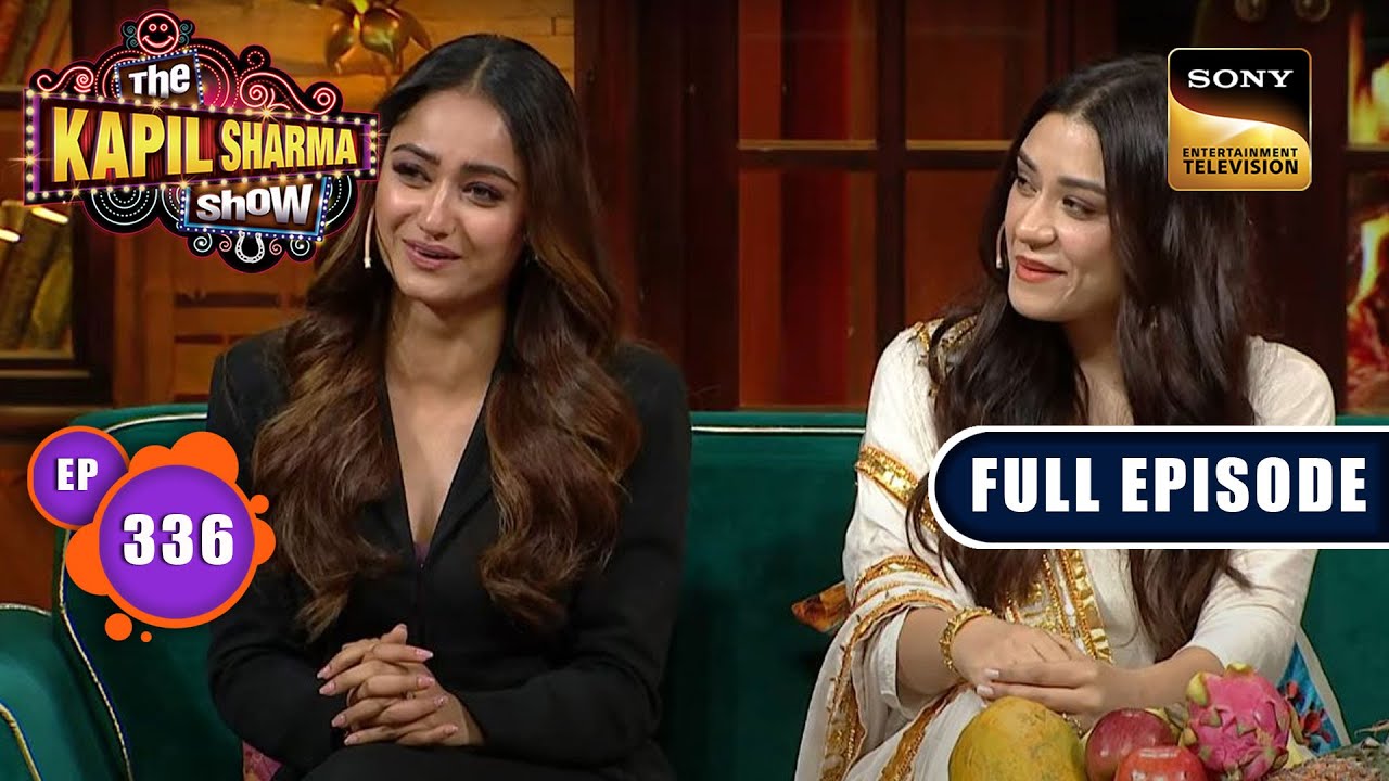 The Kapil Sharma Show S2 | OTT Stars की महफिल | Sumeet Vyas, Tridha | Ep 336 | 17 June 2023
