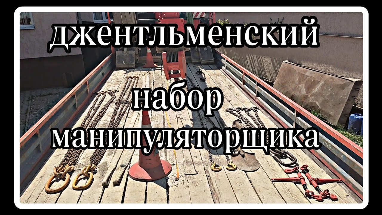 что нужно для полного счастья