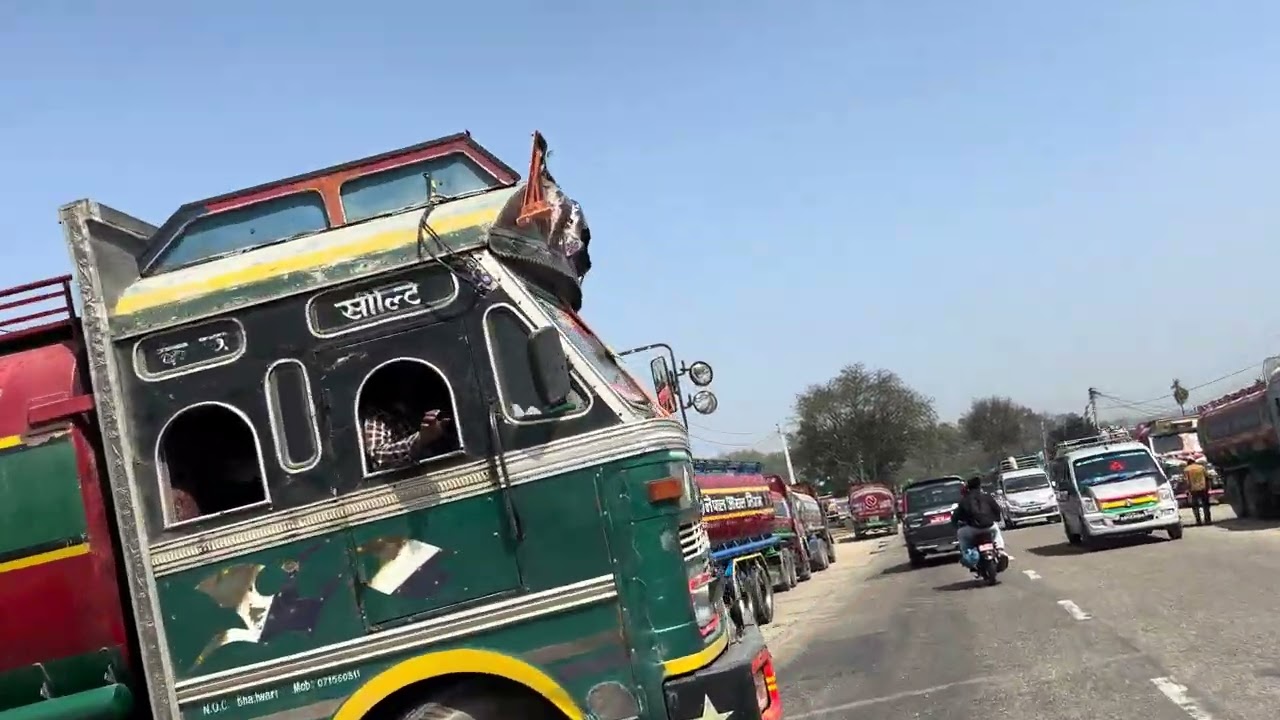 Amlesganj bara Nepal 