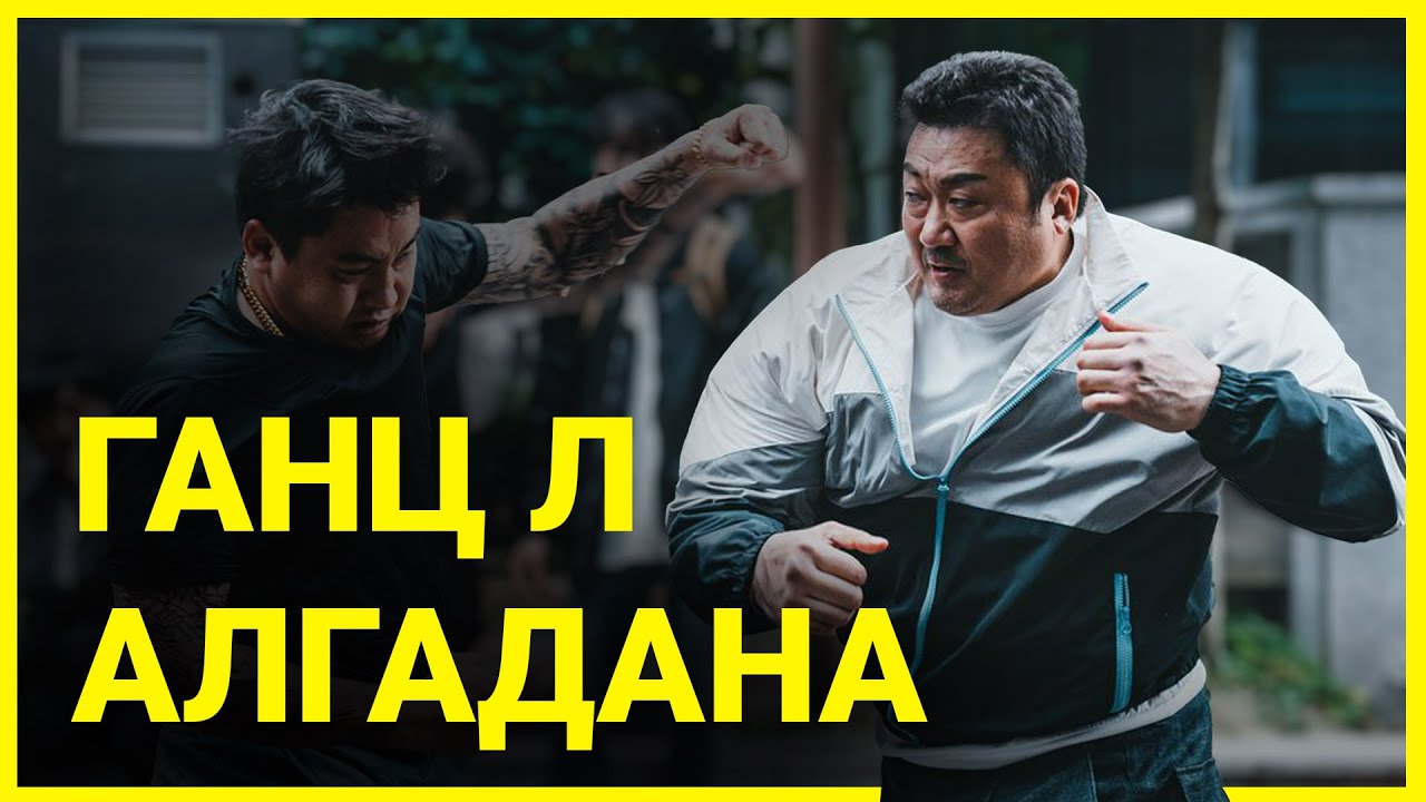 ХАР ТАМХИ Л БАЙВАЛ ХҮНИЙ АМЬ ЮУ ЮМ БЭ?