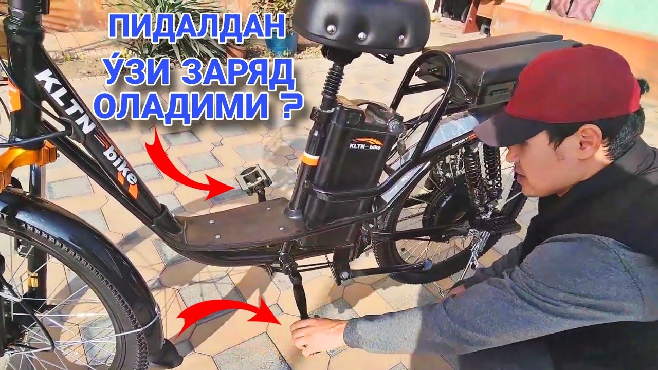 KLNT BIKE VELOSKUTER NARXLARI  КЛНТ БИКЕ ВЕЛОСКУТЕР НАРХЛАРИ