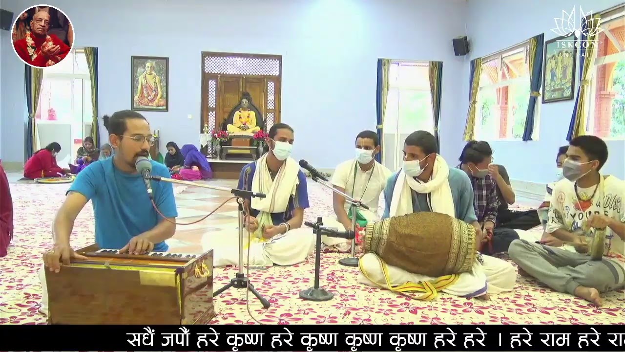 Hare Krishna Kirtan by HG Vidhyalila Gauranga Das | ISKCON Nepal