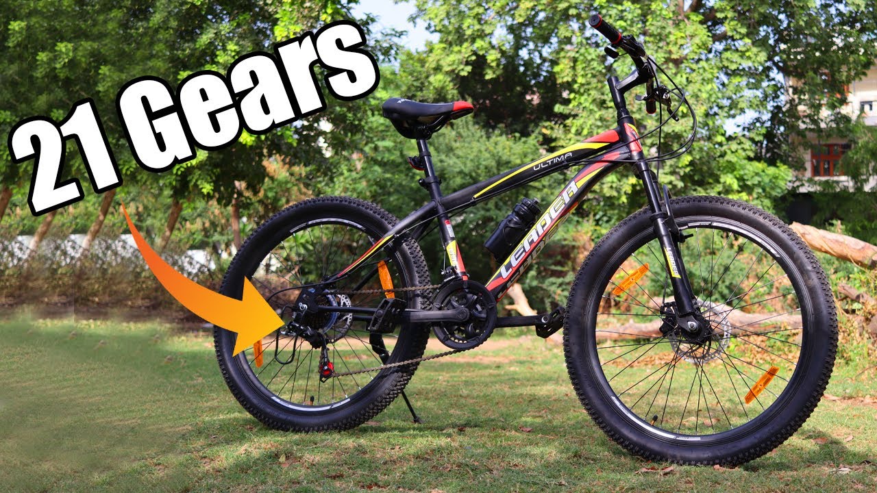 21 Speed Gear Cycle Under Rupees 10000 In India | Cheap Gear Cycle Online India Amazon