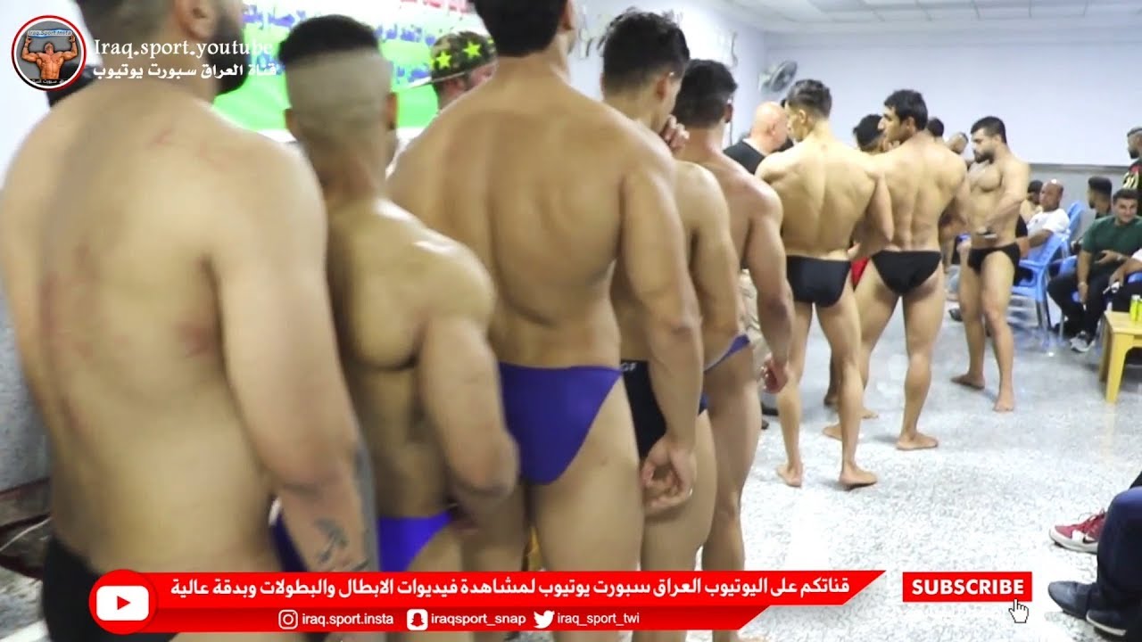 الجزء الاول / ميزان بطولة الشباب والماسترز ٢٠١٩