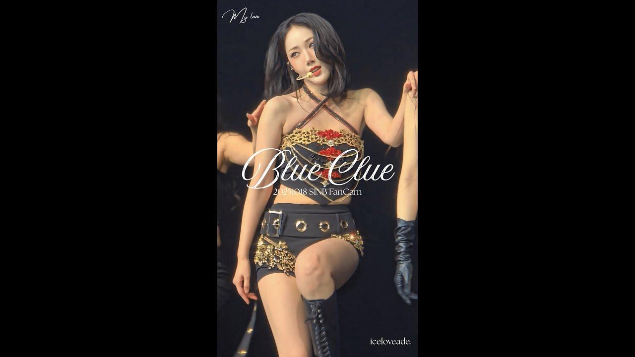 [4K직캠] 20251018 VIVIZ 비비지 World Tour 