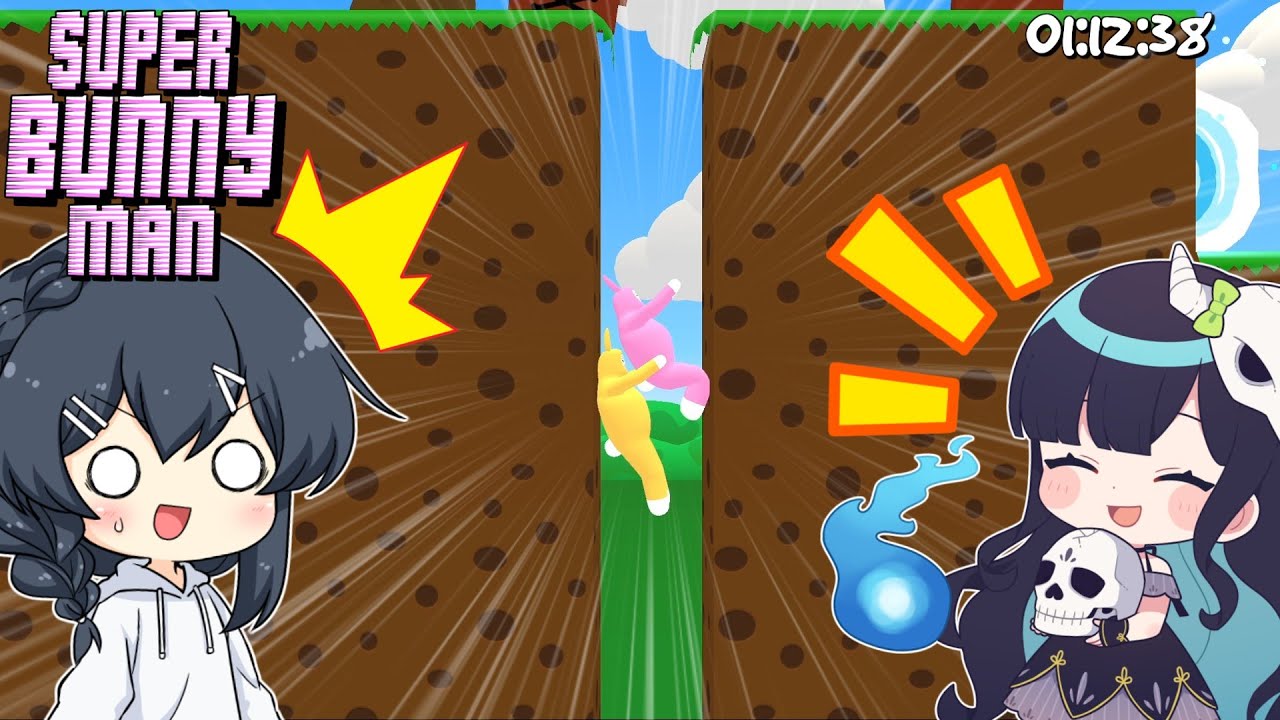 【Super Bunny Man】ウサギになって大暴れするゲームやります！！！！【バカゲー】