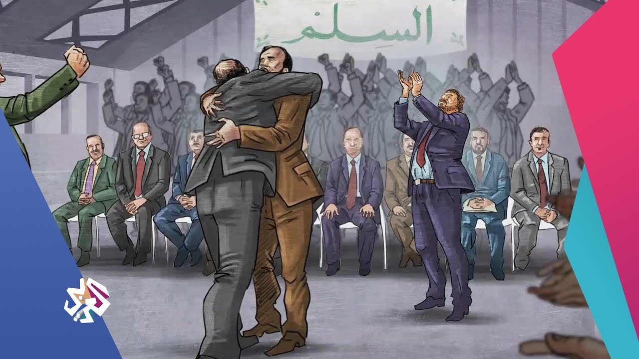 مآلات النص | حركة مجتمع السلم الجزائرية