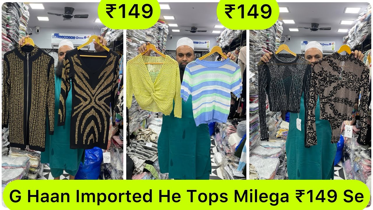 Ladies Imported Tops Wholesaler in Ghas bazar Market | Mumbai Western Tops Market Mumbai