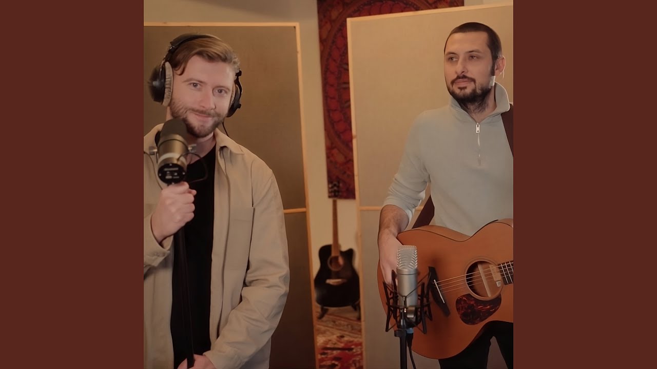 Zu dia (Akustik Version)