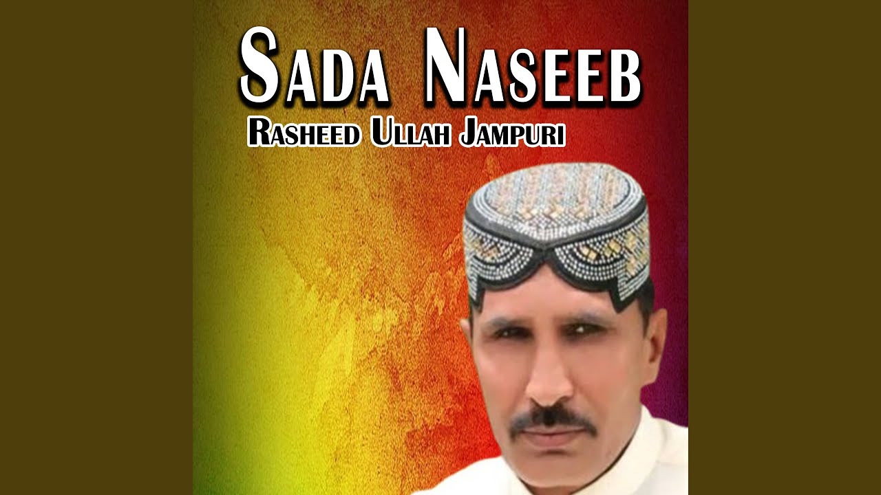 Sada Naseeb