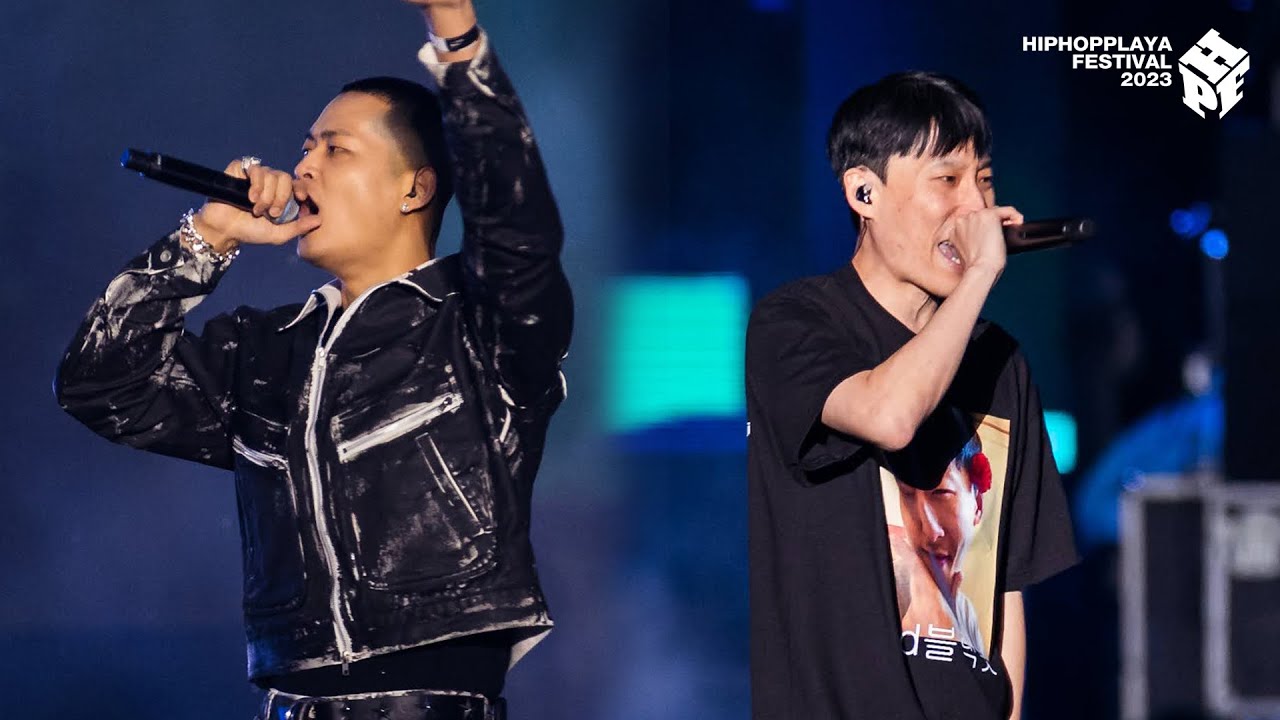 블라세, 블랙넛, 스머글러스 - Grrr LIVE at HIPHOPPLAYA FESTIVAL 2023
