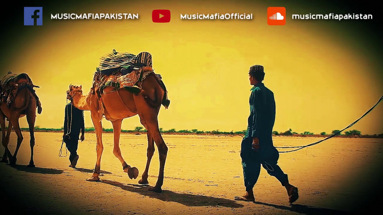 Banjara Nama |  Music Mafia  | Original | Poetry by Nazeer Akbar Abadi