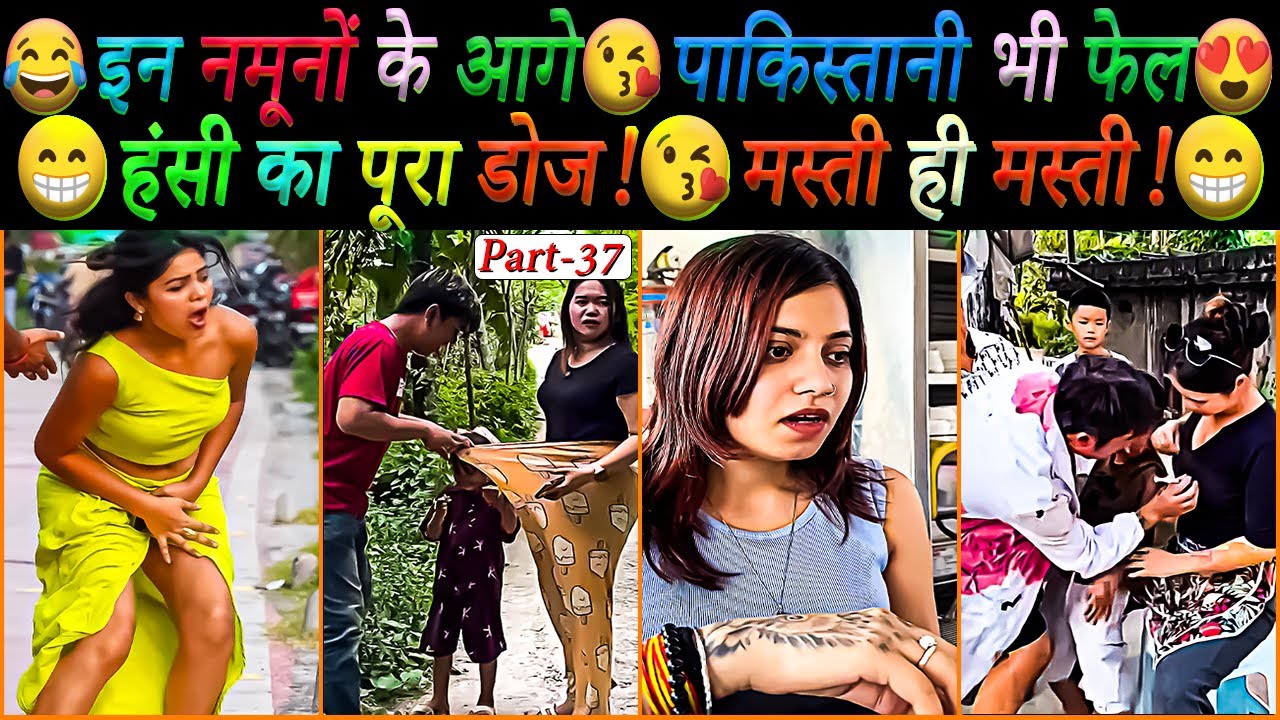 INSTAGRAM REELS TODAY | 2025 |  PART 37 | MASTI