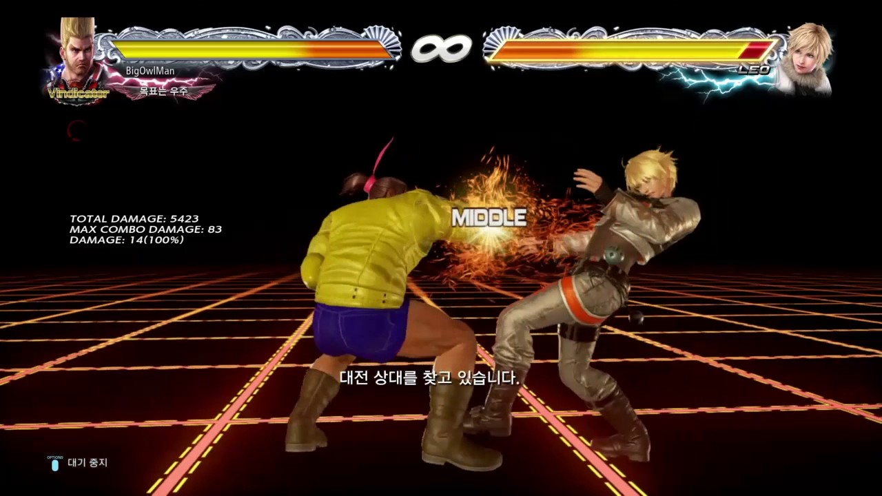 paul combo