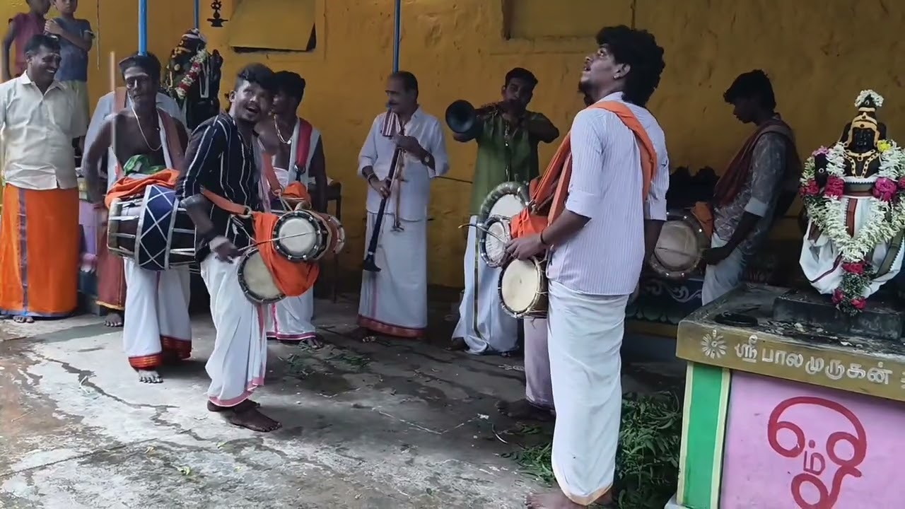 Devar song nadaswaram 