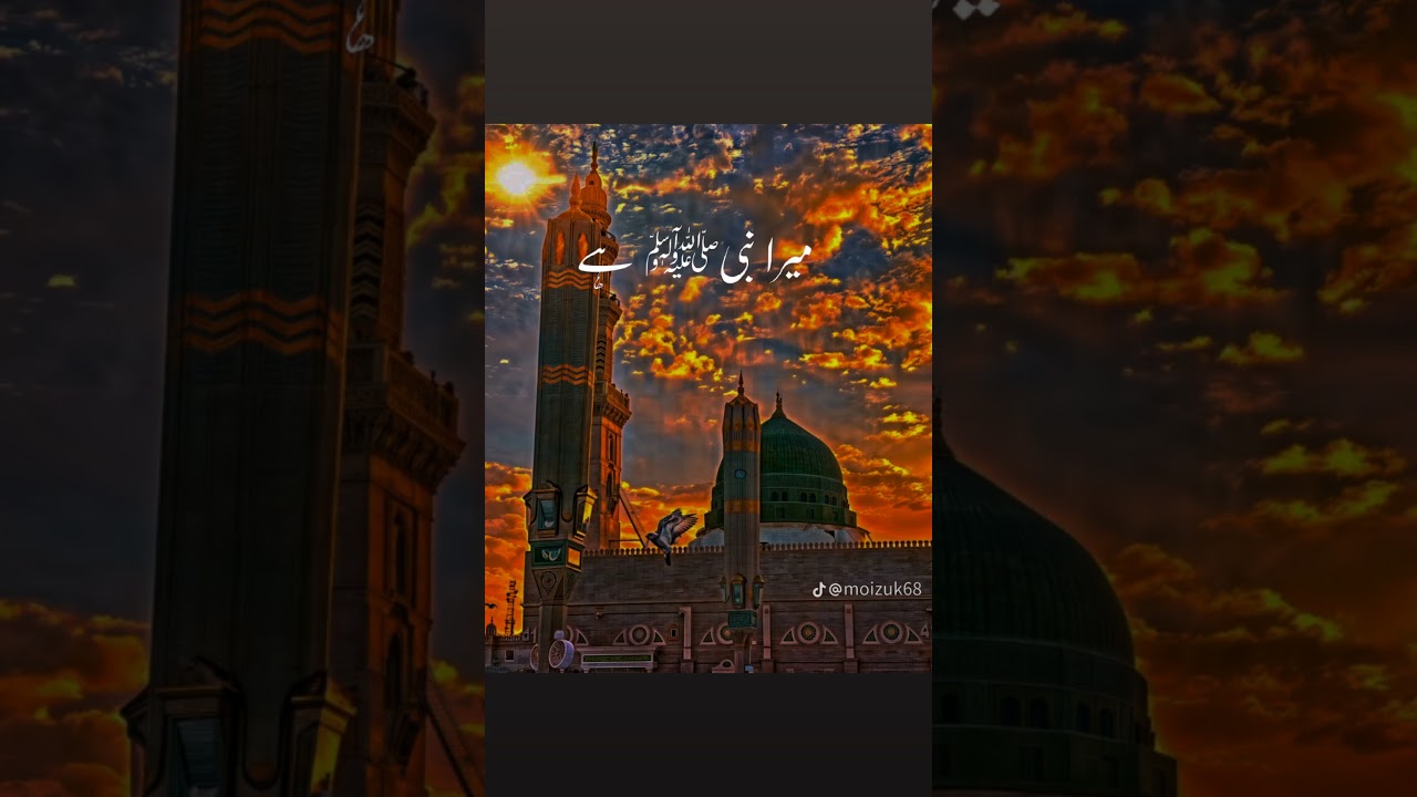 #love #alhmdulillahforeverything #musicgenre #explore #beautiful #subhanallhilaziwabehamdehi #alhu