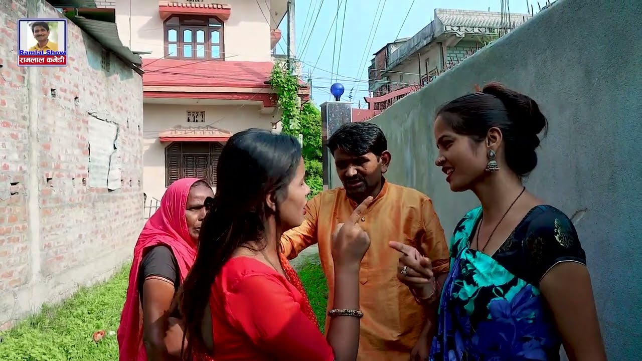 घरवाली छाईर रामलाल भाैजीसँग मेला चलल_Bhuji Sange Mela Chalal_Ramlal Comedy_Maithili Video_Dasami