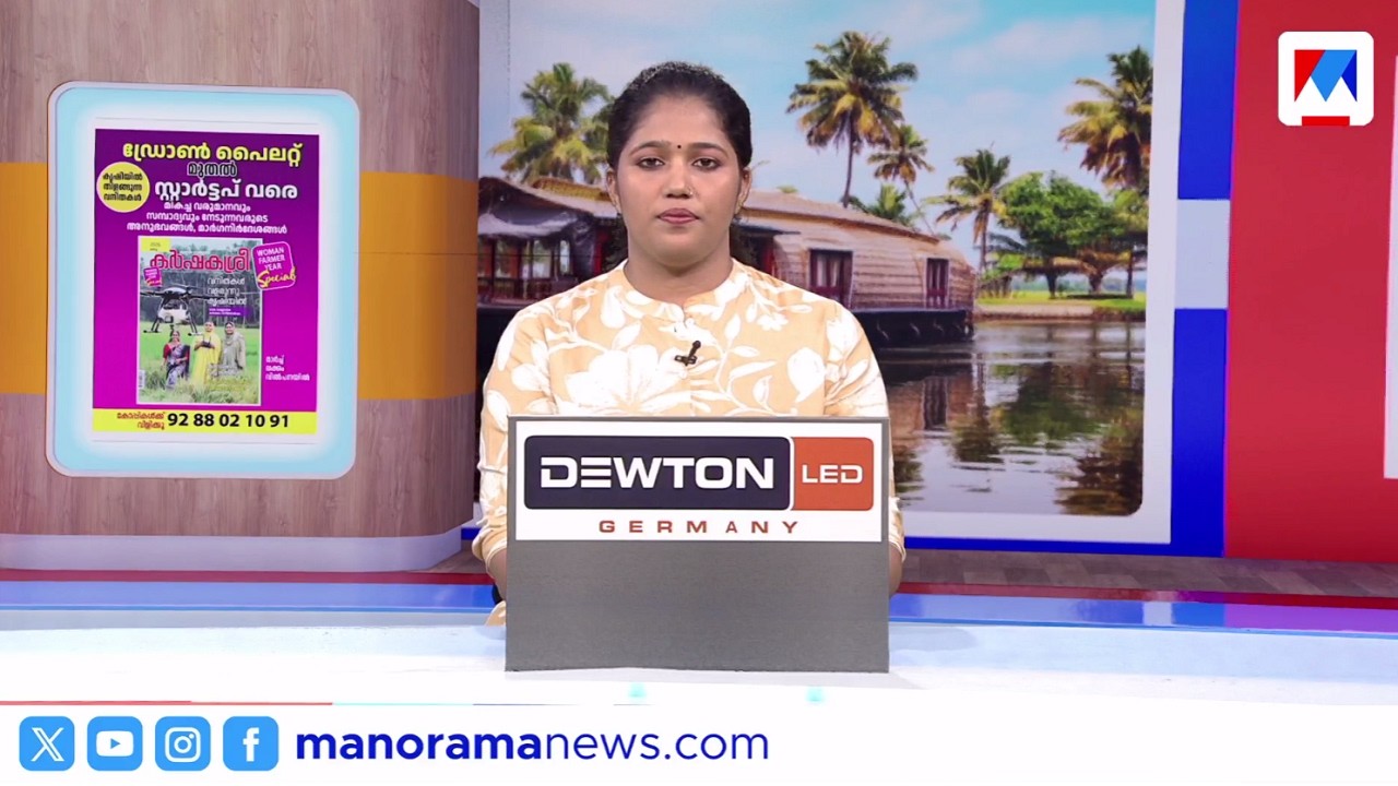 രണ്ടത്താണി എല്‍ഡിഎഫിലേക്ക്? | നാട്ടുവാര്‍ത്ത | Nattuvartha | March 18, 2026