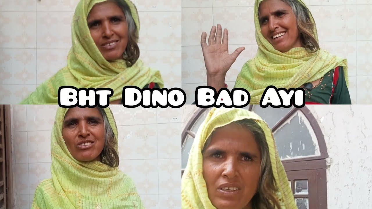 Bohat Dino Baad Ayi Milne ❤️🥰