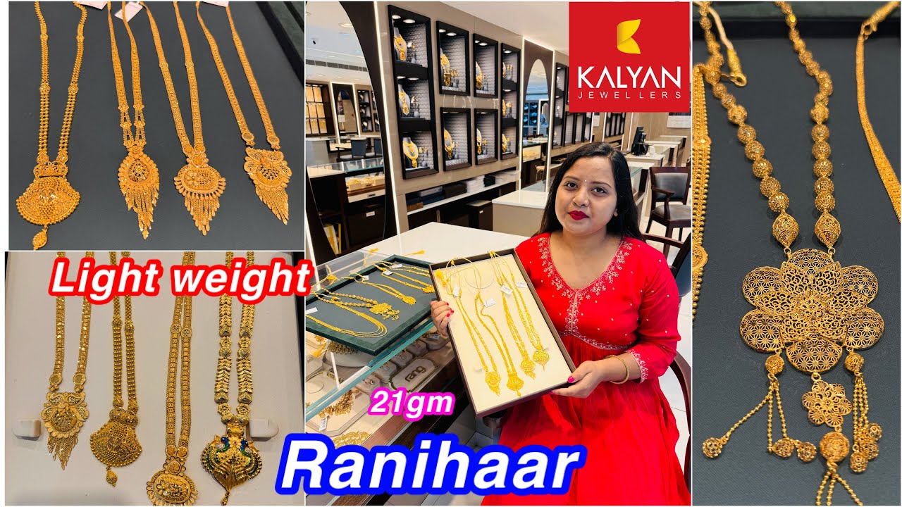 20gm onwards light weight gold Ranihaar from Kalyan jewellers Koramangala Bangalore | Long necklaces