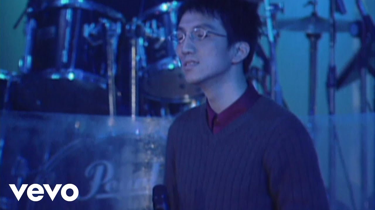 林志炫 Terry Lin - Miss Mama