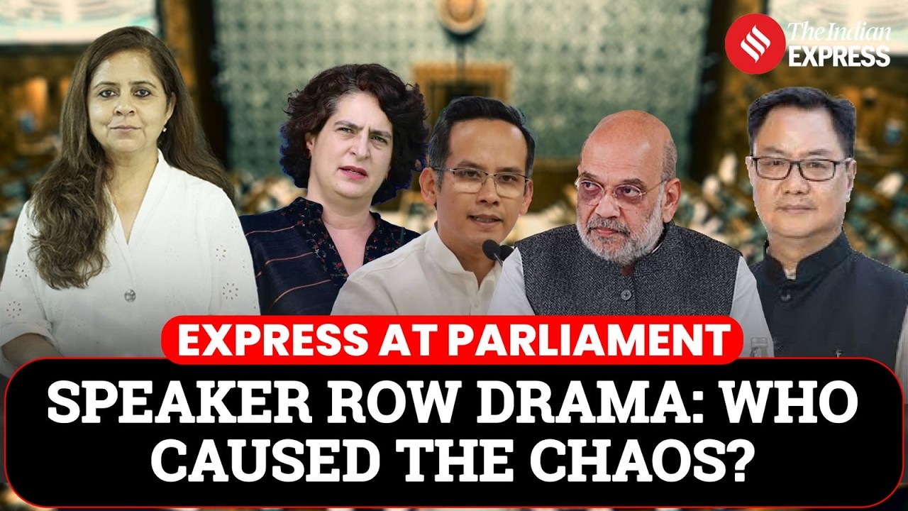 Parliament Session: How Did Chaos Hit the Session? Speaker Row| Lok Sabha| Budget Session