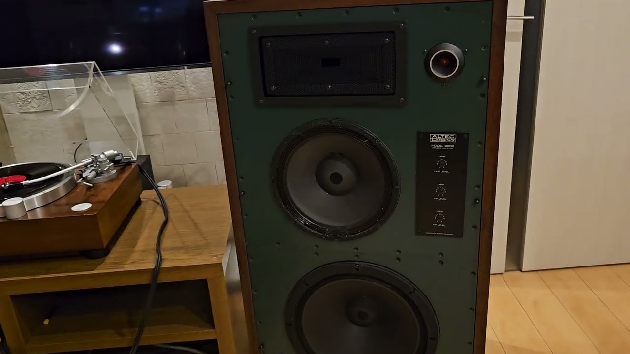 Altec 9862