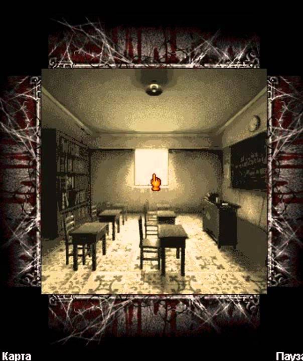 Silent Hill Orphan  (RUS) Mobile Прохождение / Walkthrough