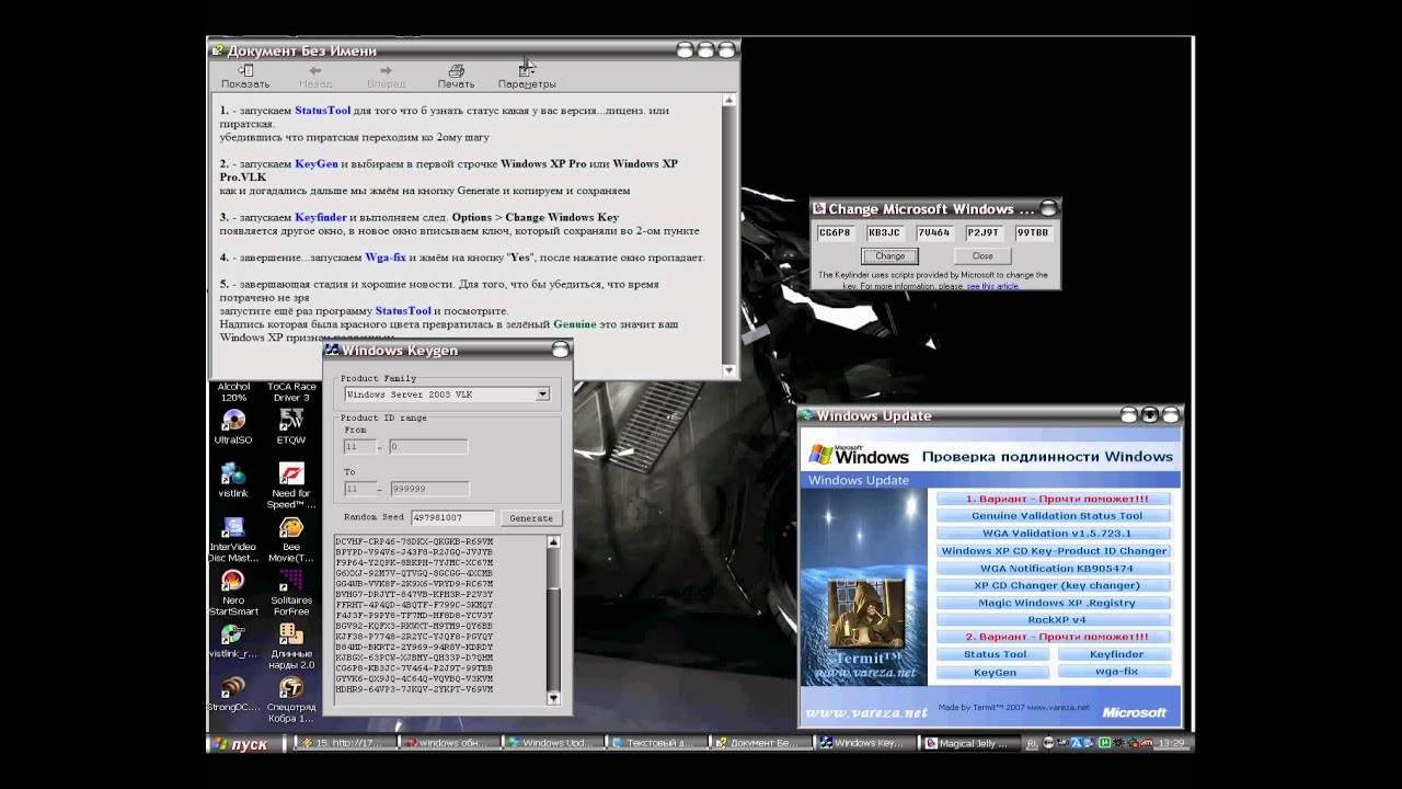 hack windows xp update